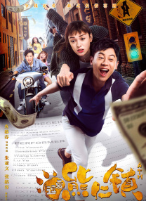 绝命毒师免费观看完整版