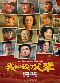 绝命毒师免费观看完整版